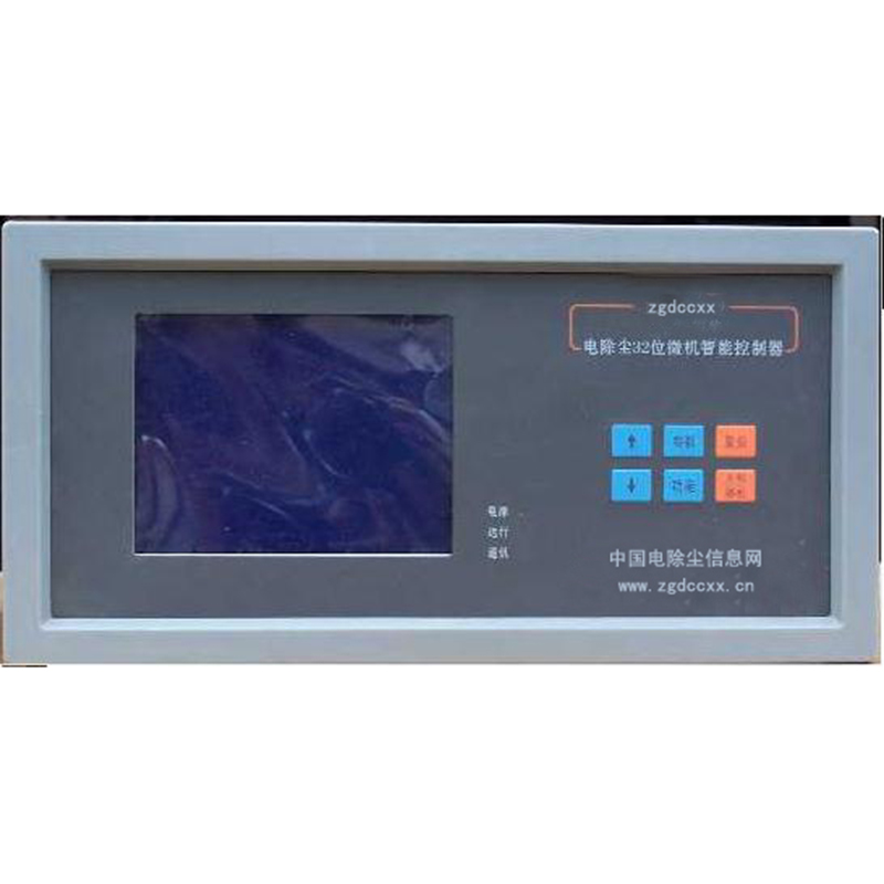 边坝HP3000型电除尘 控制器